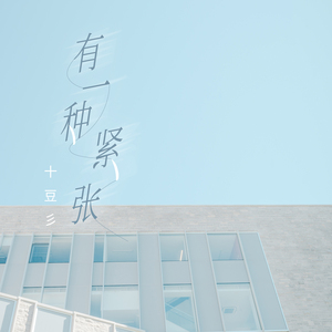 日本性教育女子全部裸体
