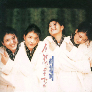 日本性教育女子全部裸体
